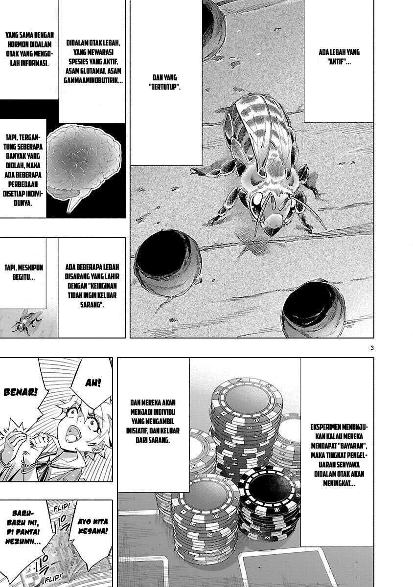 Himenospia Chapter 25 Gambar 44