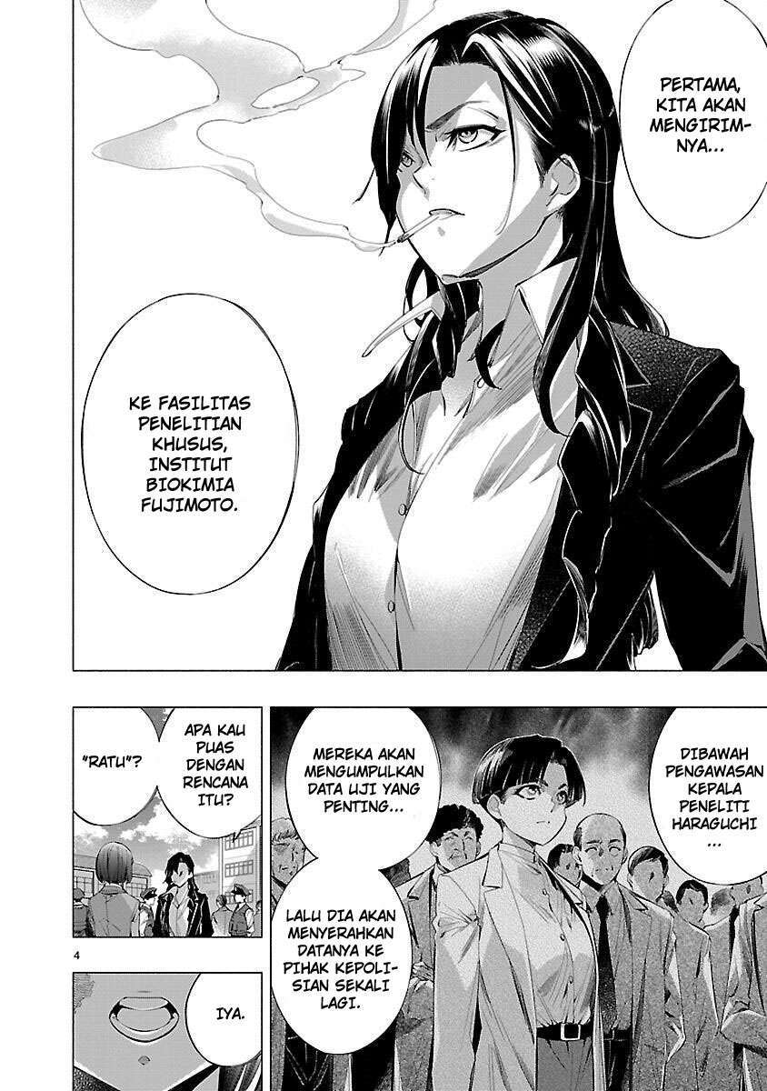 Himenospia Chapter 25 Gambar 6