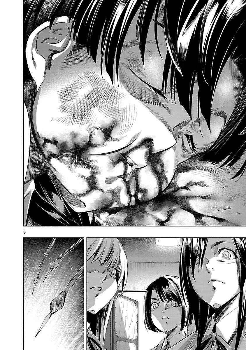 Himenospia Chapter 25 Gambar 9