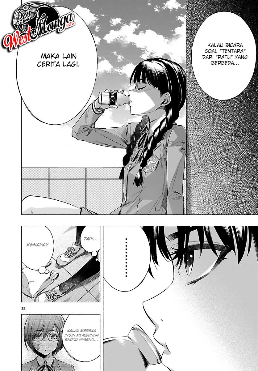 Himenospia Chapter 23 Gambar 31