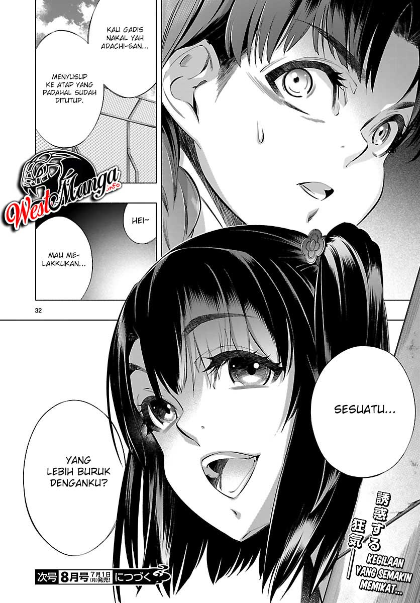 Himenospia Chapter 23 Gambar 34