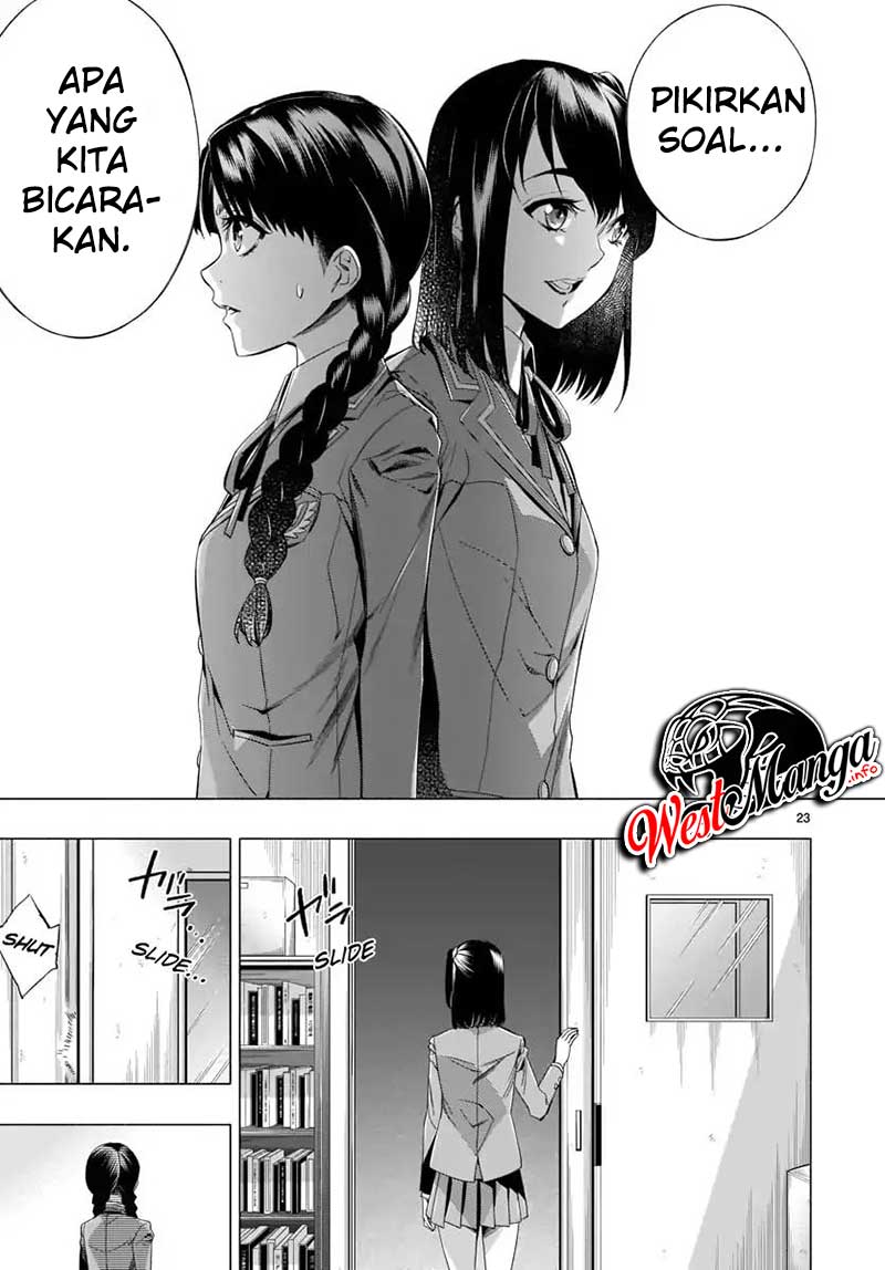 Himenospia Chapter 21 Gambar 23