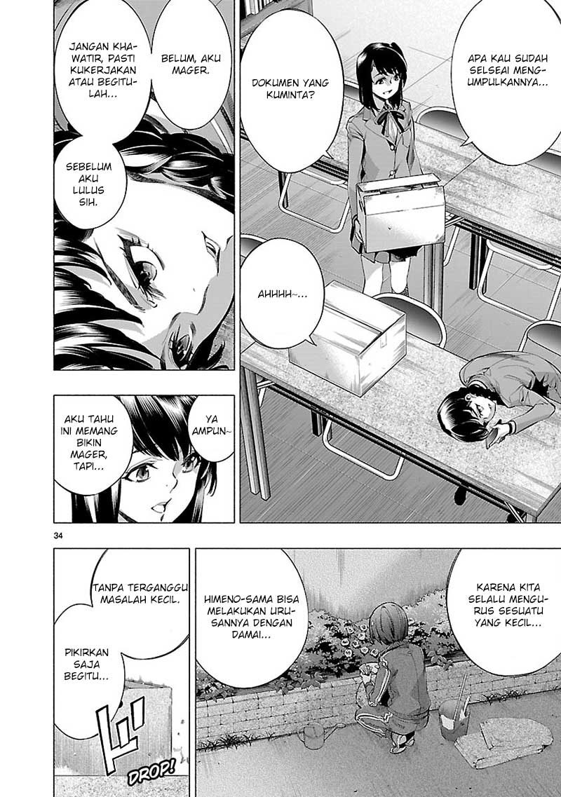 Himenospia Chapter 20 Gambar 35