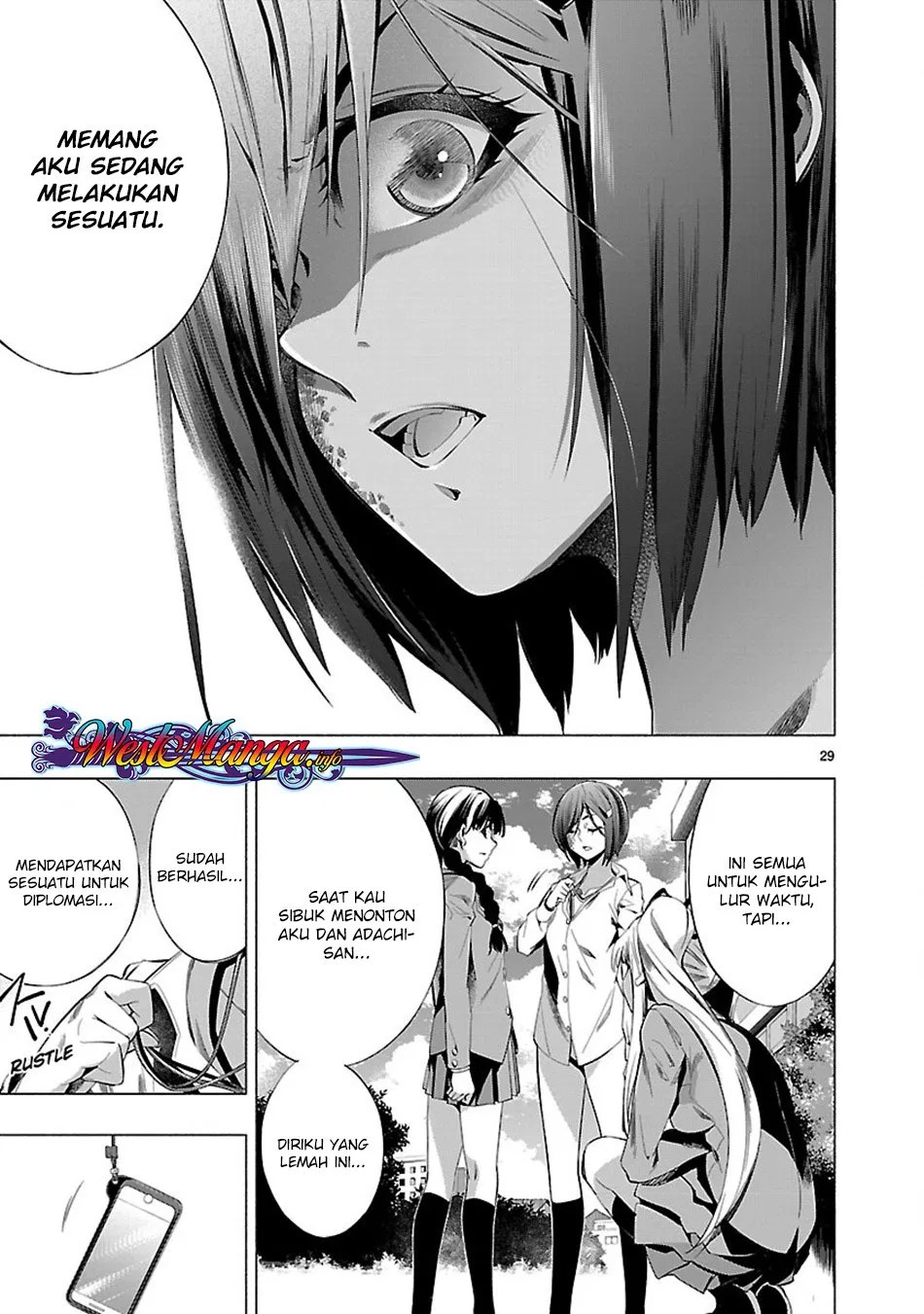 Himenospia Chapter 18 Gambar 32