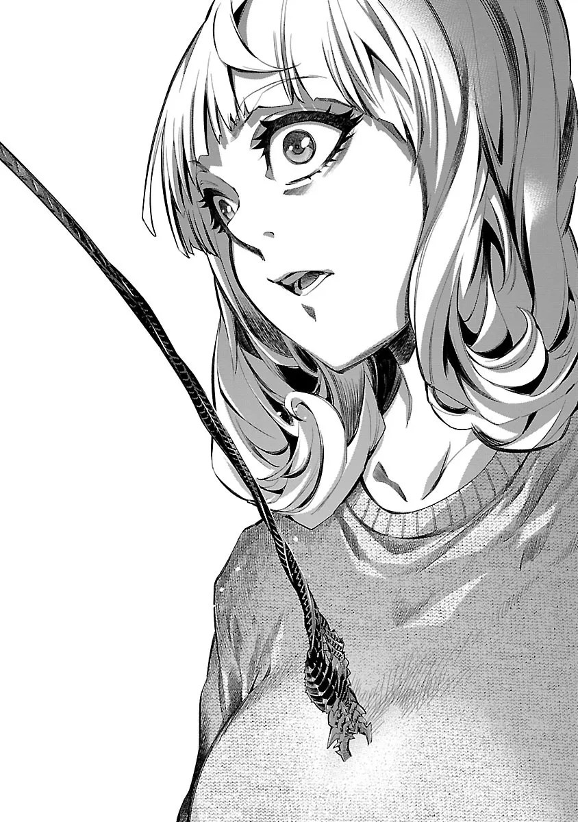 Himenospia Chapter 16 Gambar 25