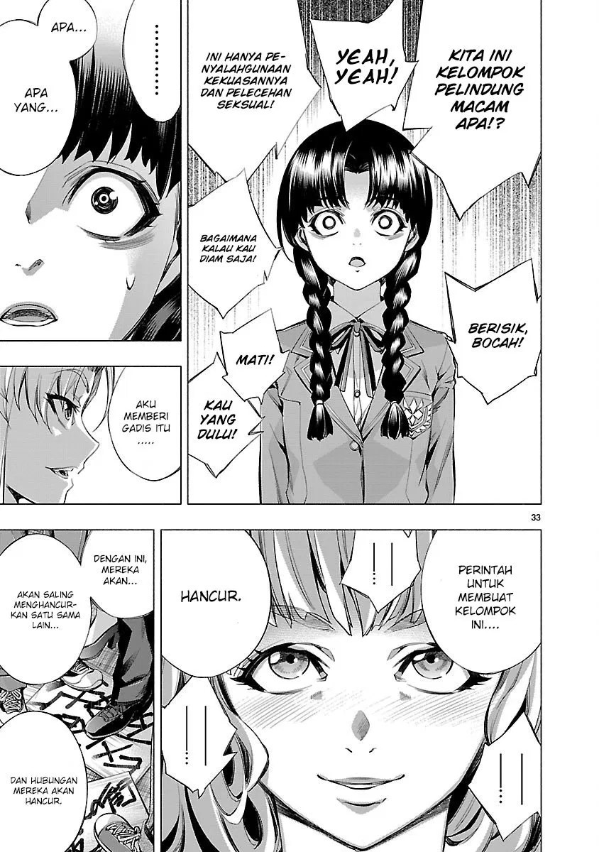 Himenospia Chapter 16 Gambar 35