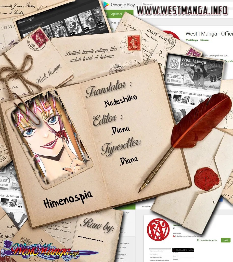 Himenospia Chapter 16 Gambar 4