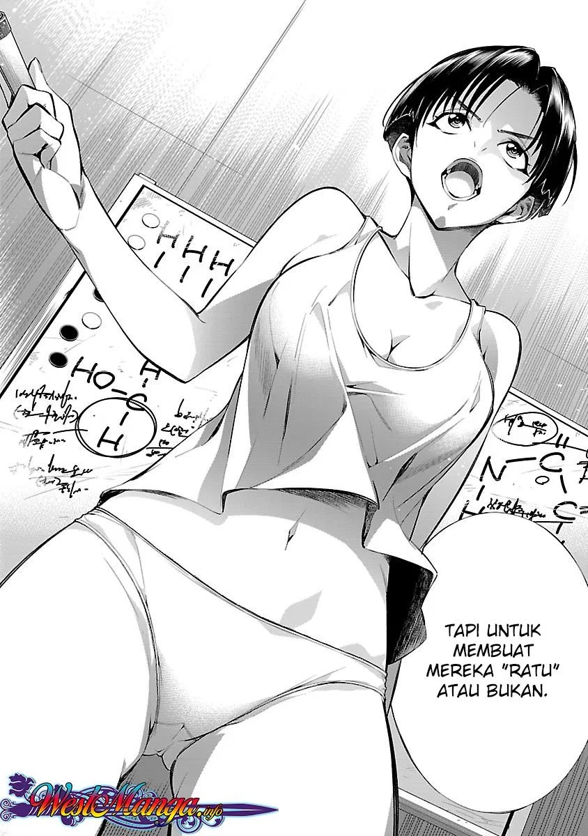 Himenospia Chapter 16 Gambar 5