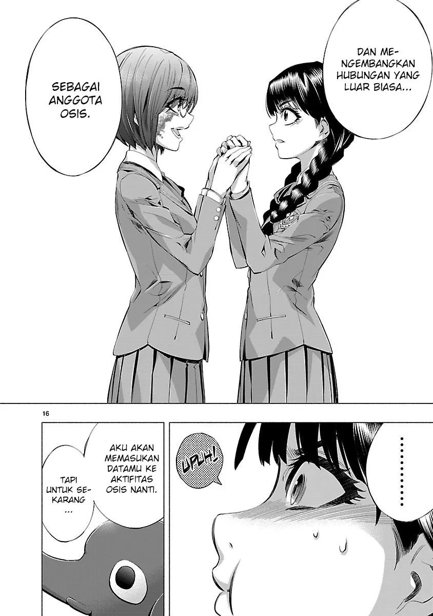 Himenospia Chapter 15 Gambar 18