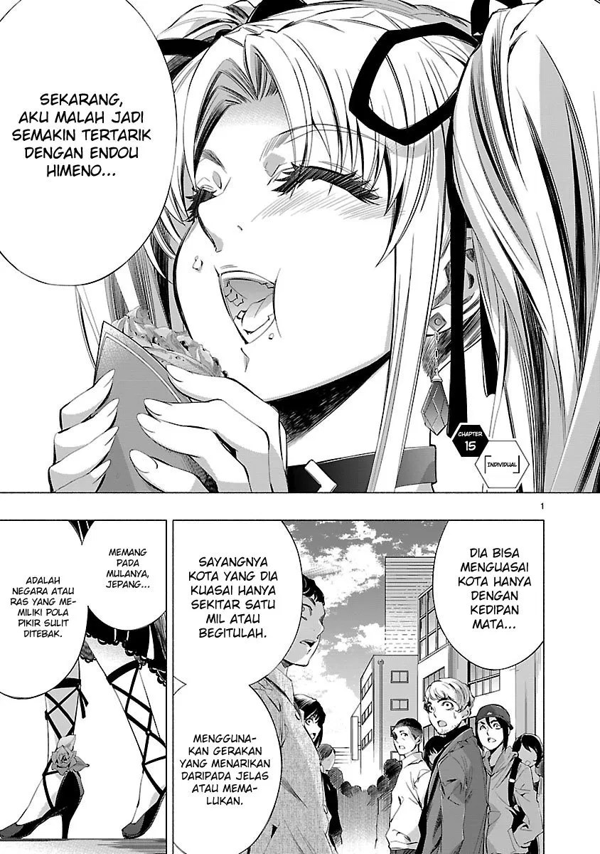 Baca Manga Himenospia Chapter 15 Gambar 2