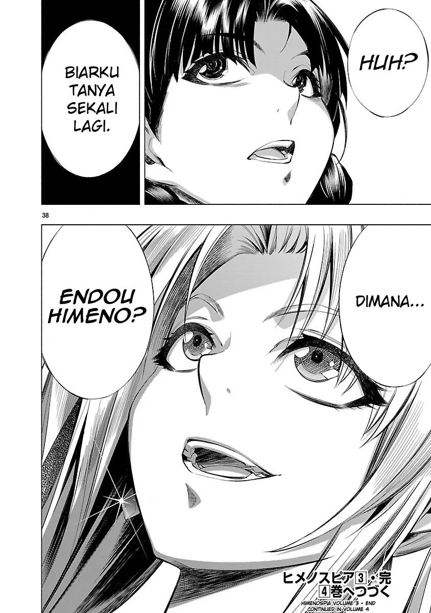 Himenospia Chapter 15 Gambar 39