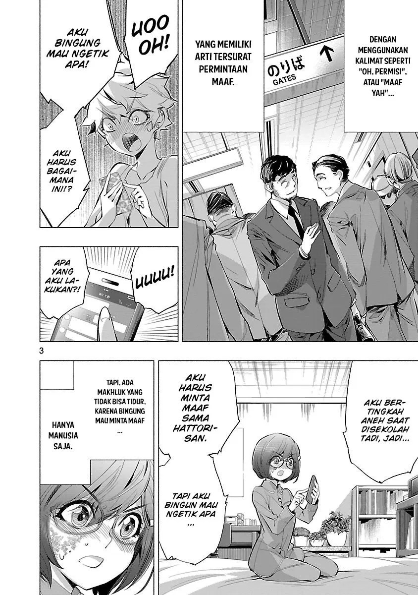 Himenospia Chapter 15 Gambar 43