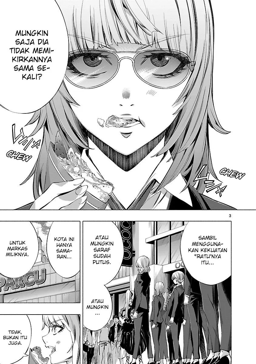 Himenospia Chapter 15 Gambar 5