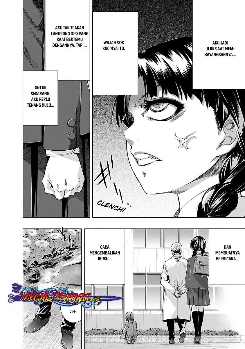Himenospia Chapter 12 Gambar 25