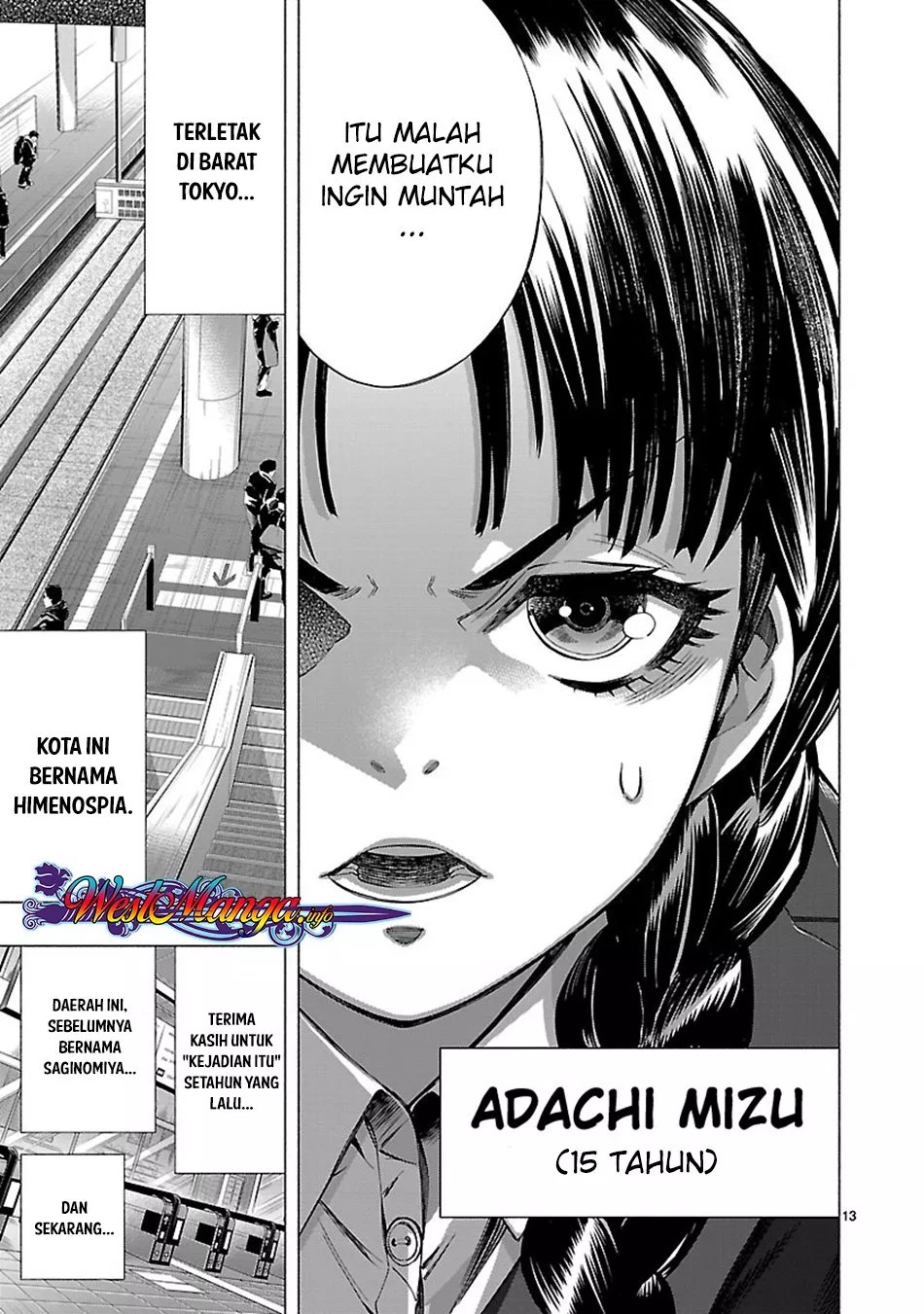 Himenospia Chapter 11 Gambar 14