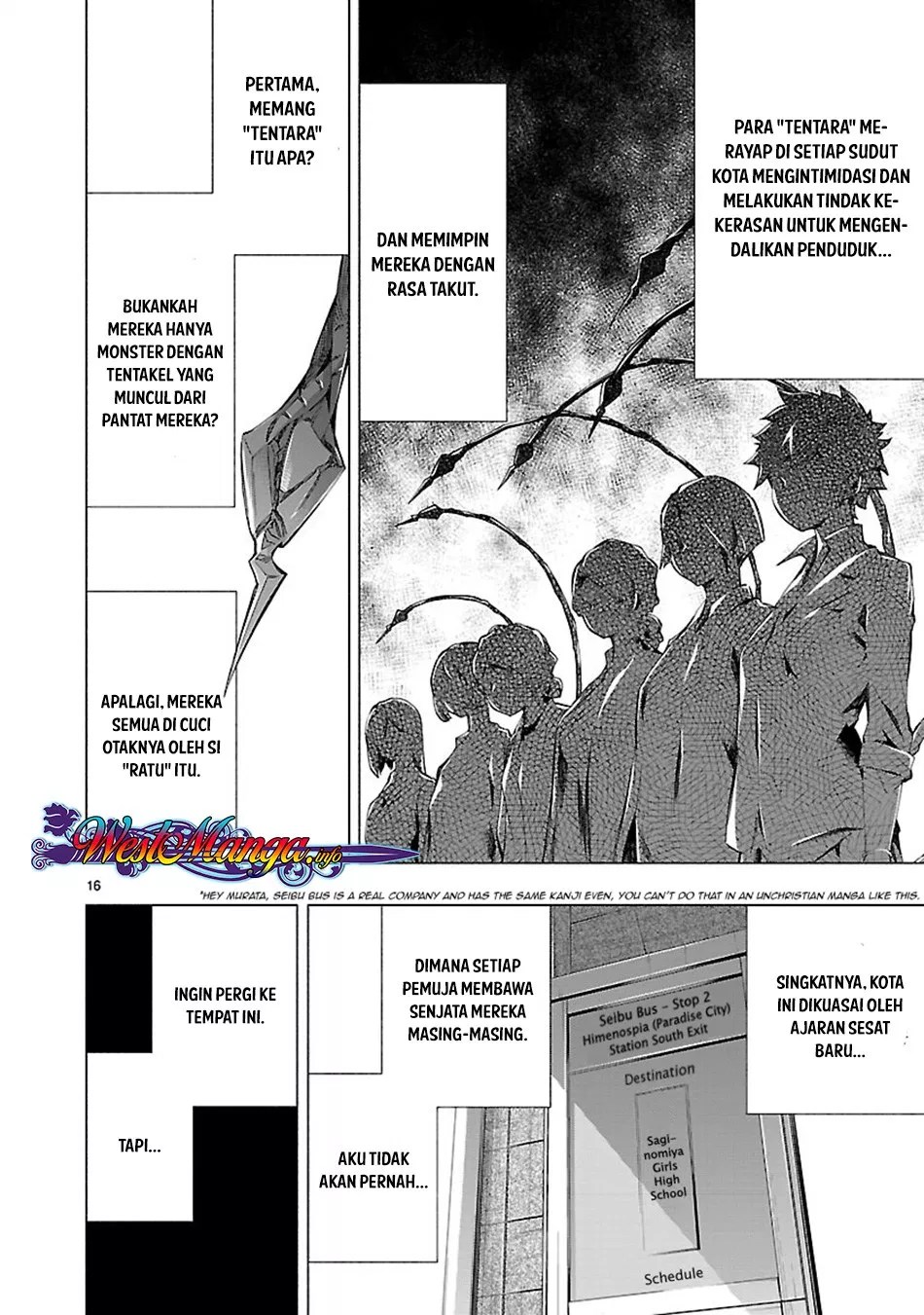 Himenospia Chapter 11 Gambar 17