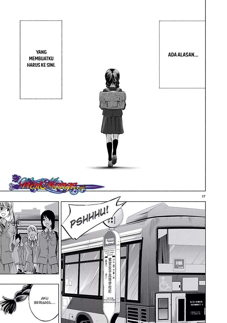 Himenospia Chapter 11 Gambar 18