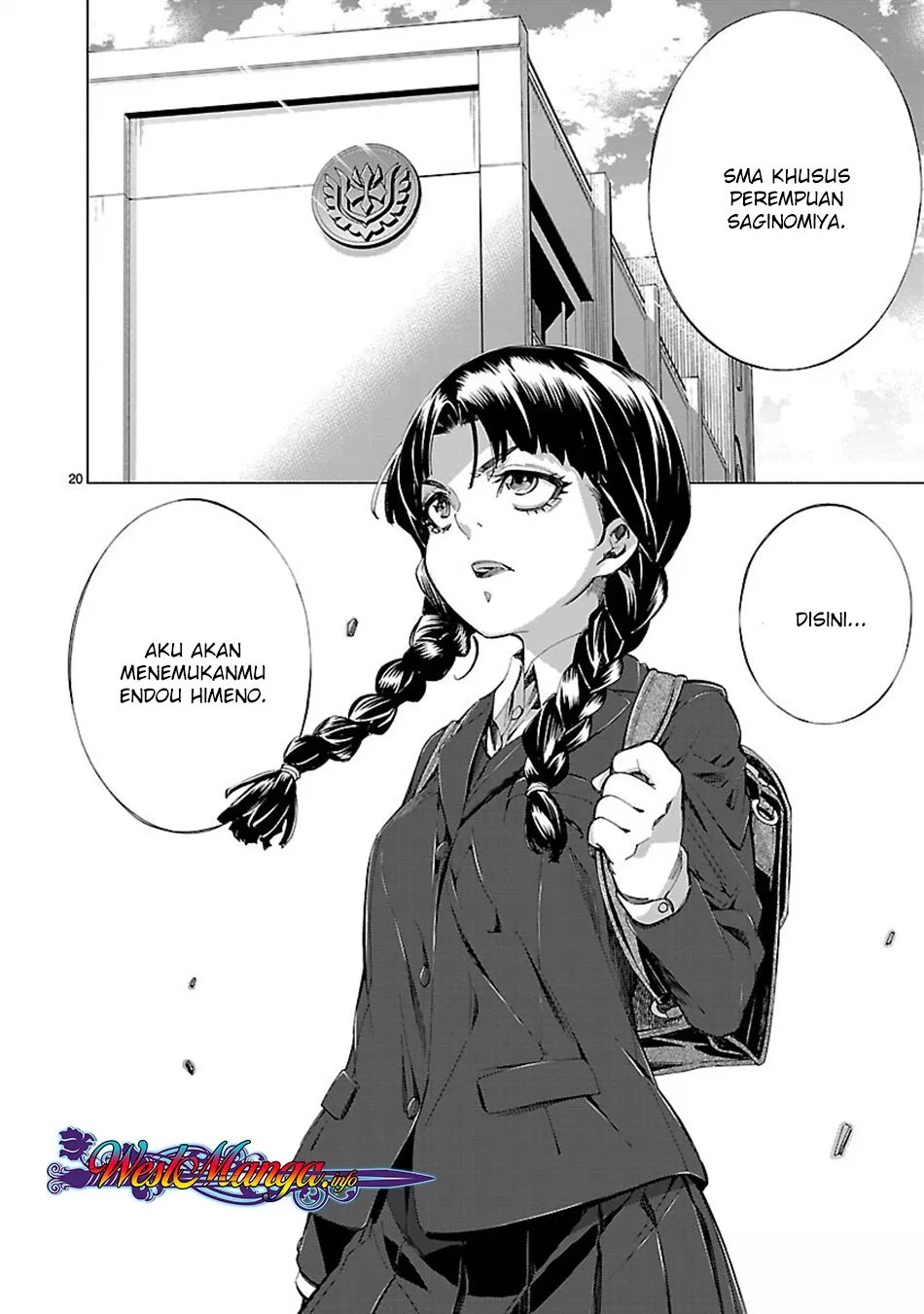 Himenospia Chapter 11 Gambar 20