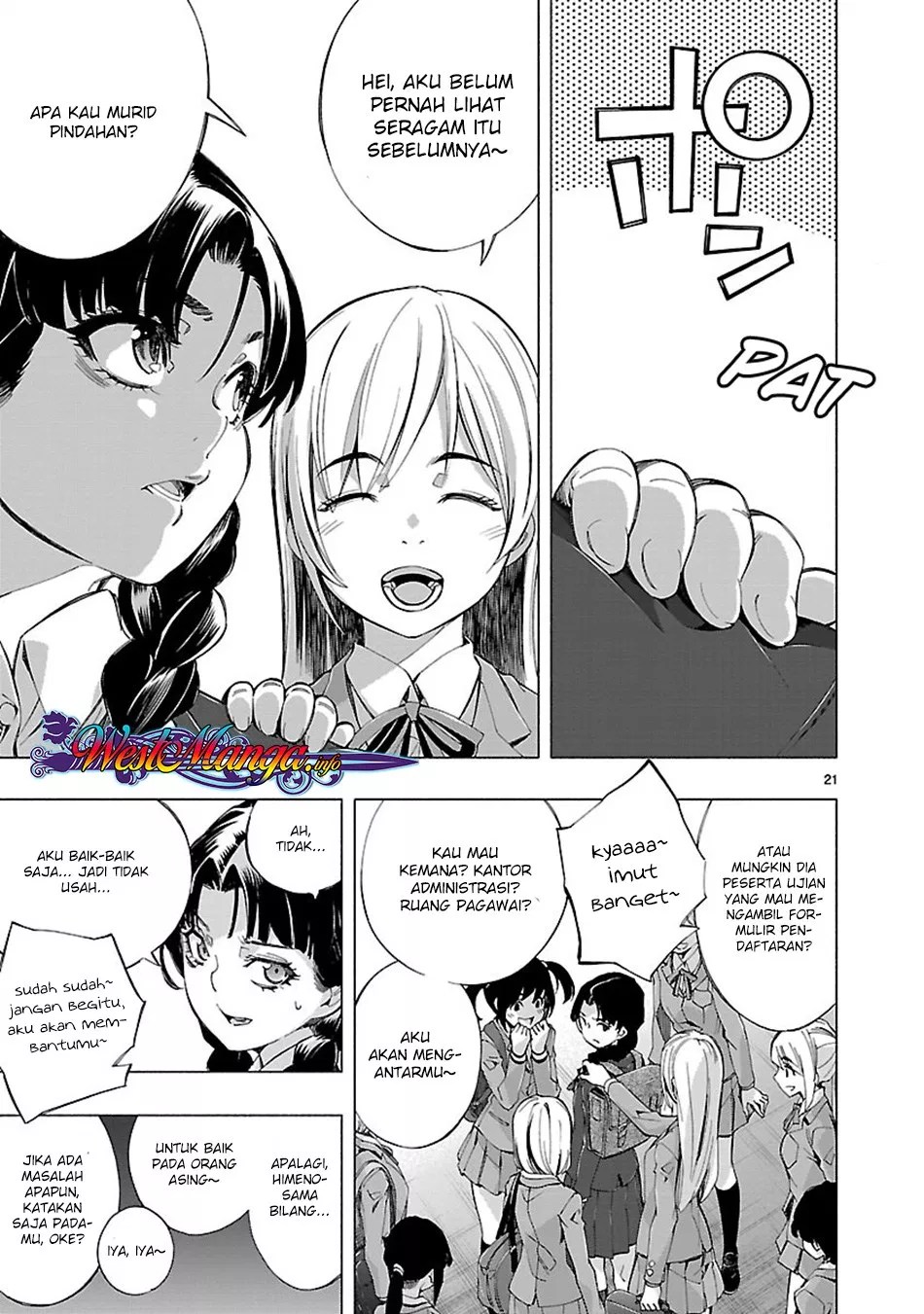 Himenospia Chapter 11 Gambar 21