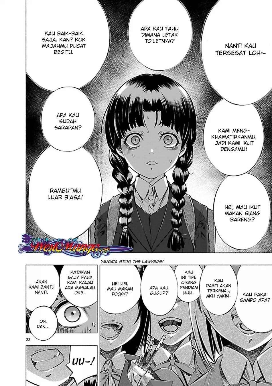 Himenospia Chapter 11 Gambar 22