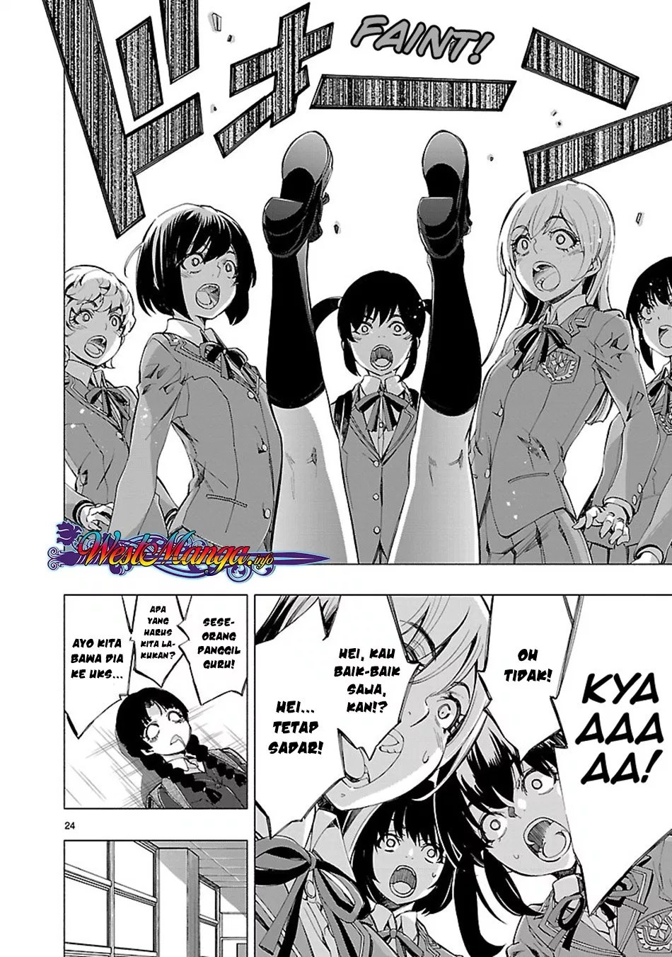Himenospia Chapter 11 Gambar 24