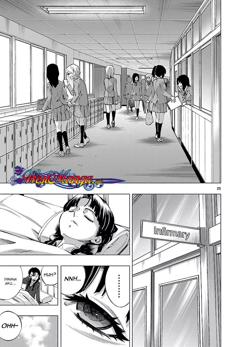 Himenospia Chapter 11 Gambar 25