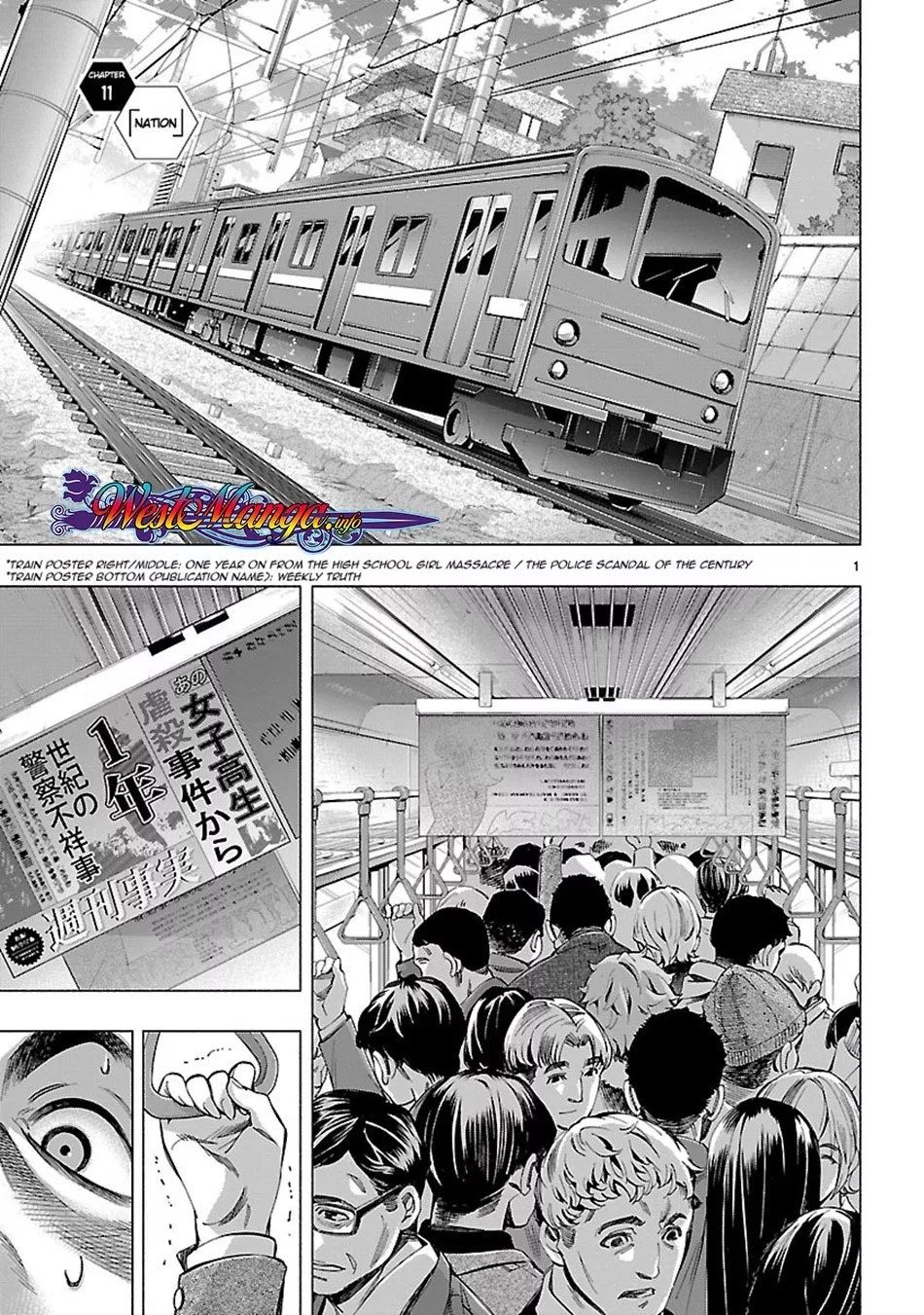 Himenospia Chapter 11 Gambar 3
