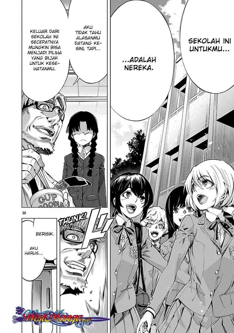Himenospia Chapter 11 Gambar 30
