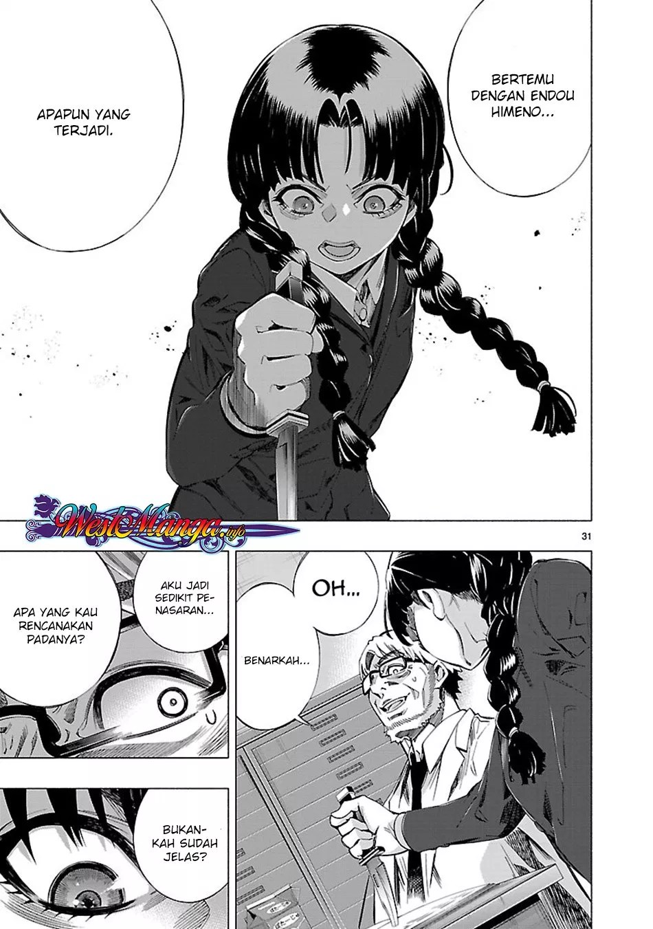 Himenospia Chapter 11 Gambar 31