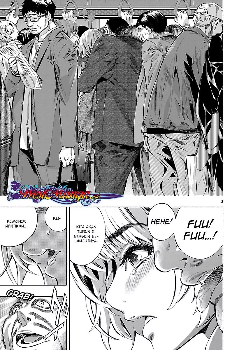 Himenospia Chapter 11 Gambar 5
