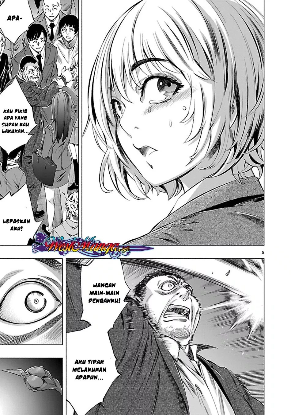 Himenospia Chapter 11 Gambar 7