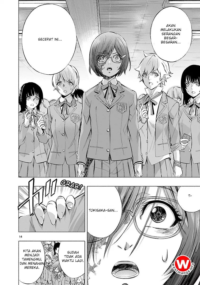 Himenospia Chapter 06 Gambar 13