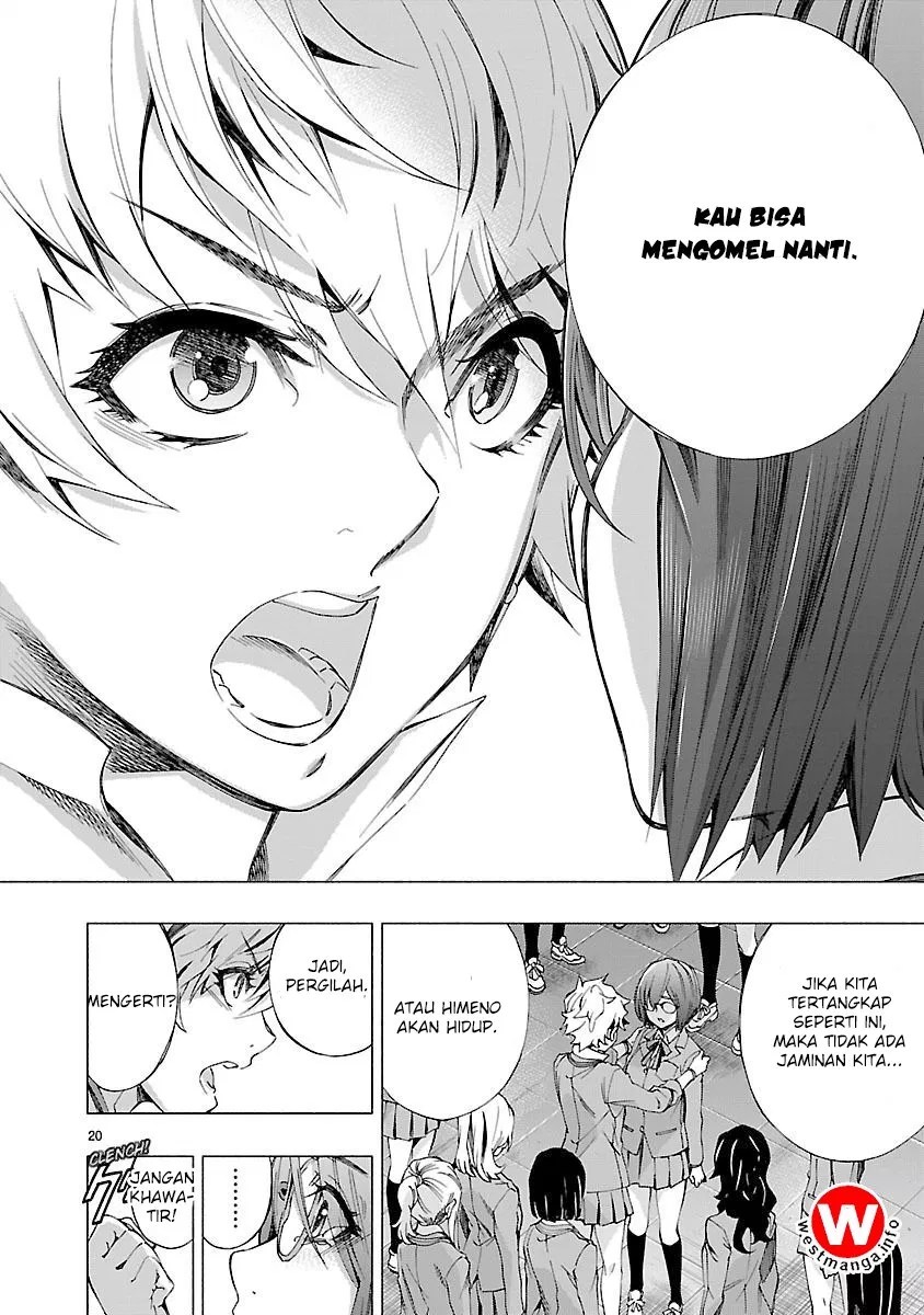 Himenospia Chapter 06 Gambar 19