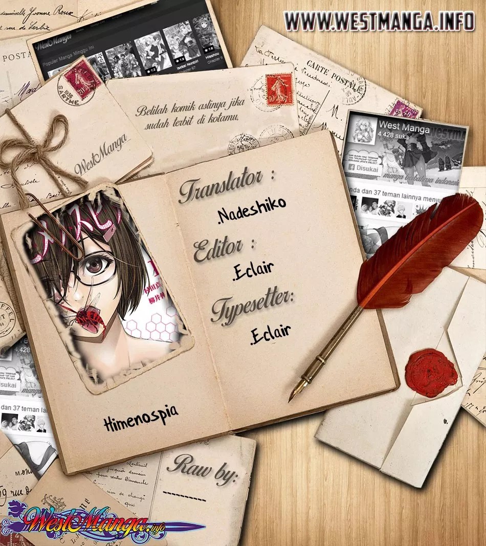 Baca Manga Himenospia Chapter 06 Gambar 2