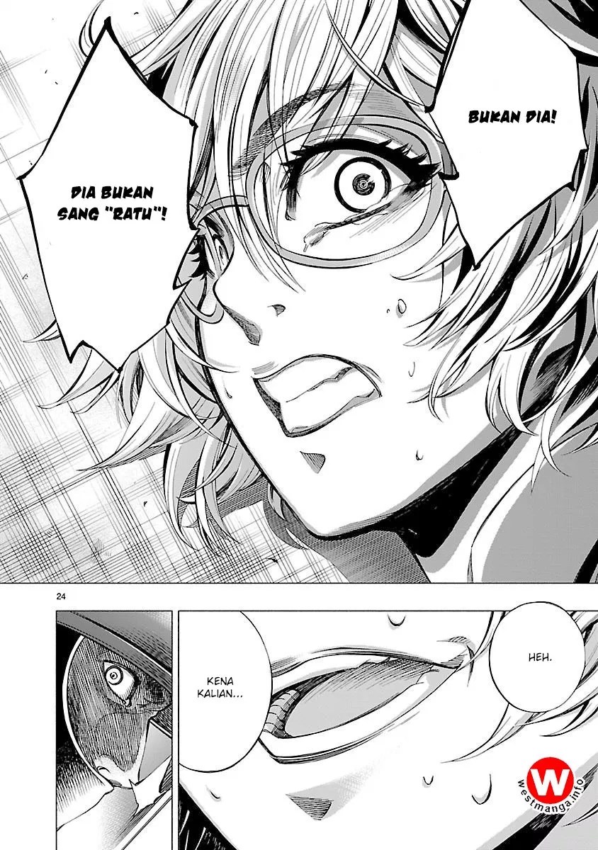 Himenospia Chapter 06 Gambar 23