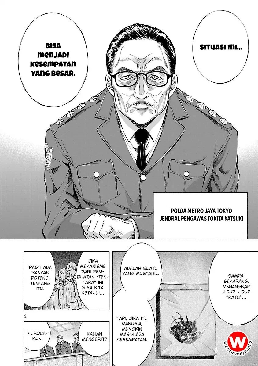 Himenospia Chapter 06 Gambar 3