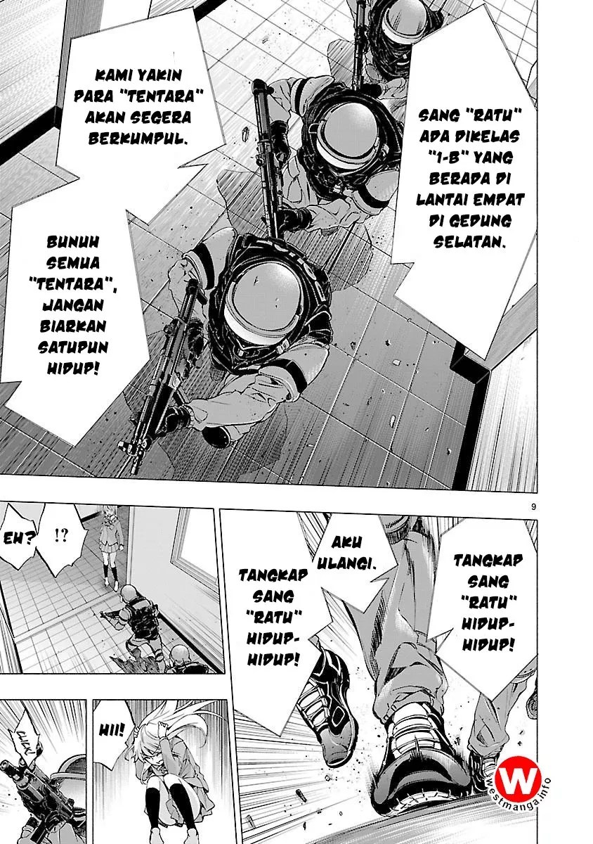 Himenospia Chapter 06 Gambar 9