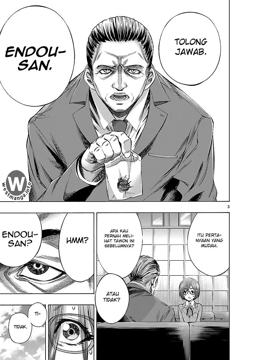 Himenospia Chapter 04 Gambar 4