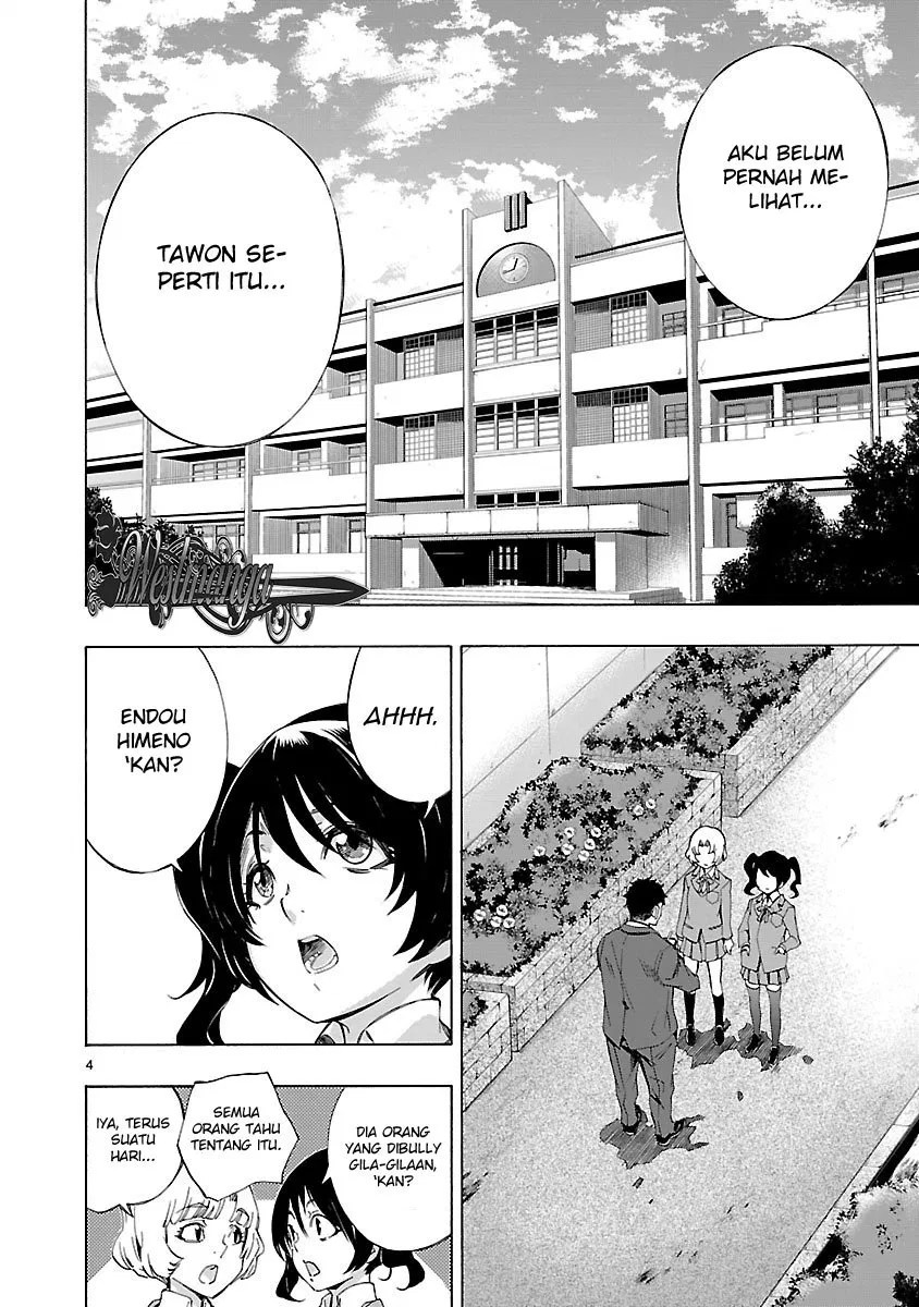 Himenospia Chapter 04 Gambar 5