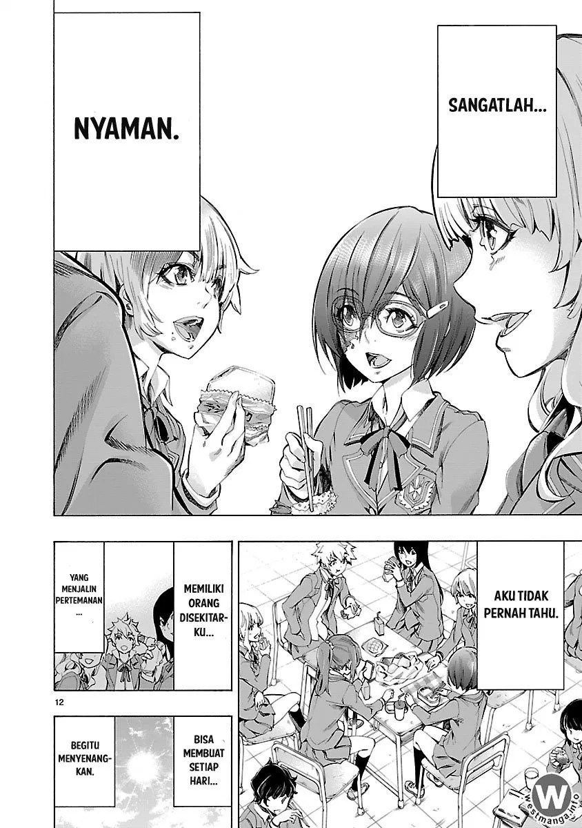 Himenospia Chapter 02 Gambar 13