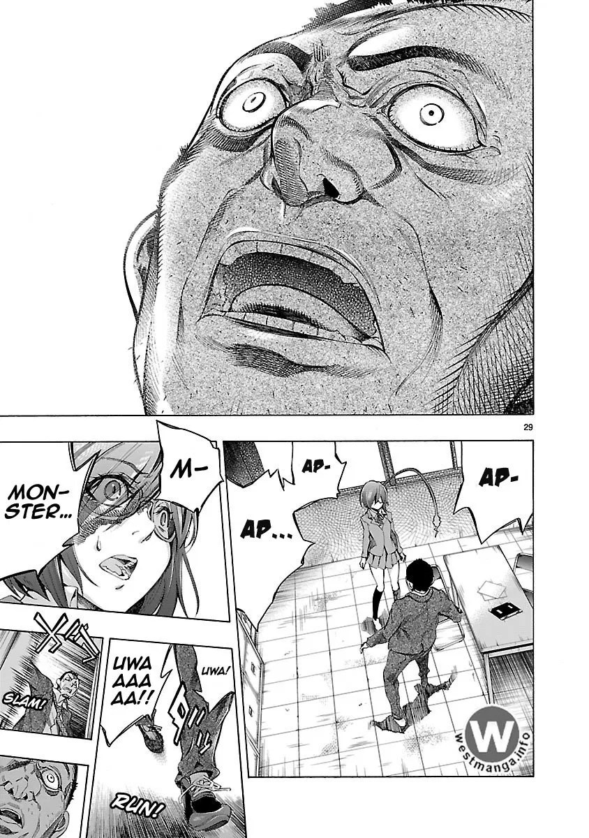 Himenospia Chapter 02 Gambar 30