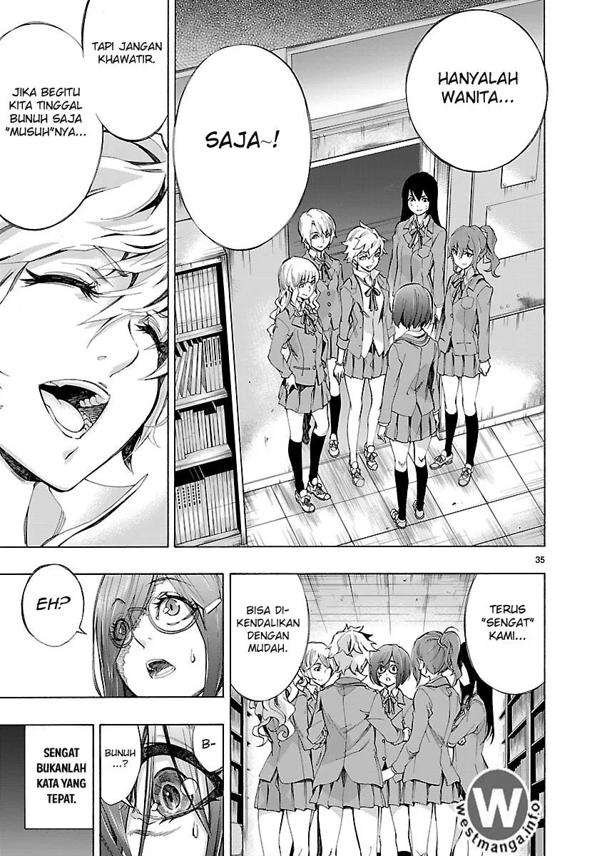 Himenospia Chapter 02 Gambar 35