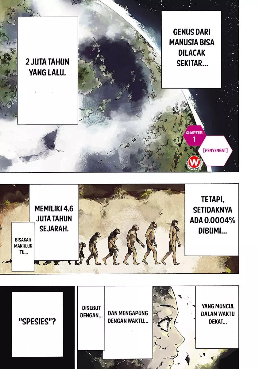 Baca Komik Himenospia Chapter 01 Gambar 1