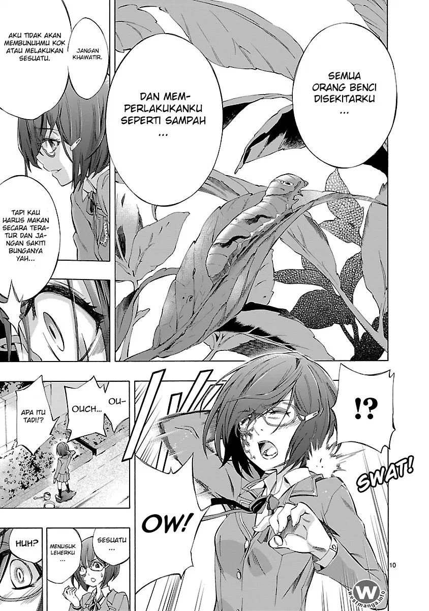 Himenospia Chapter 01 Gambar 11