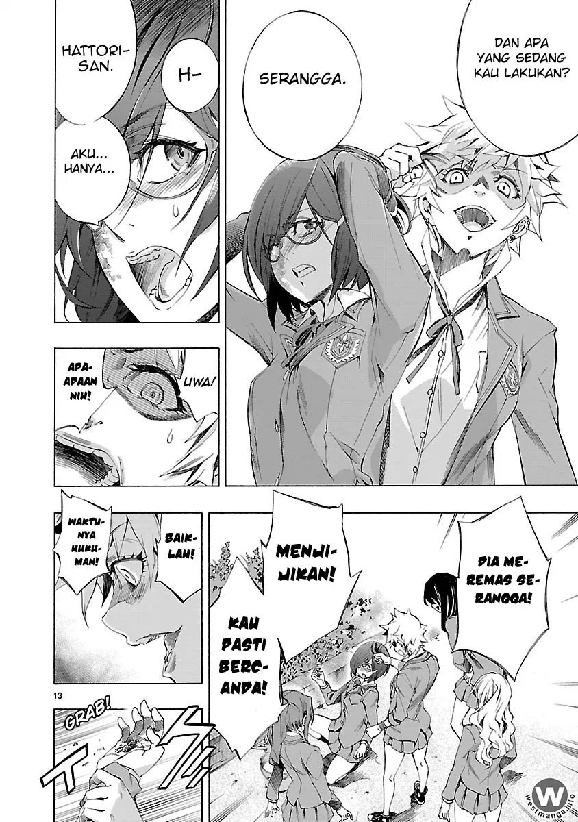Himenospia Chapter 01 Gambar 14