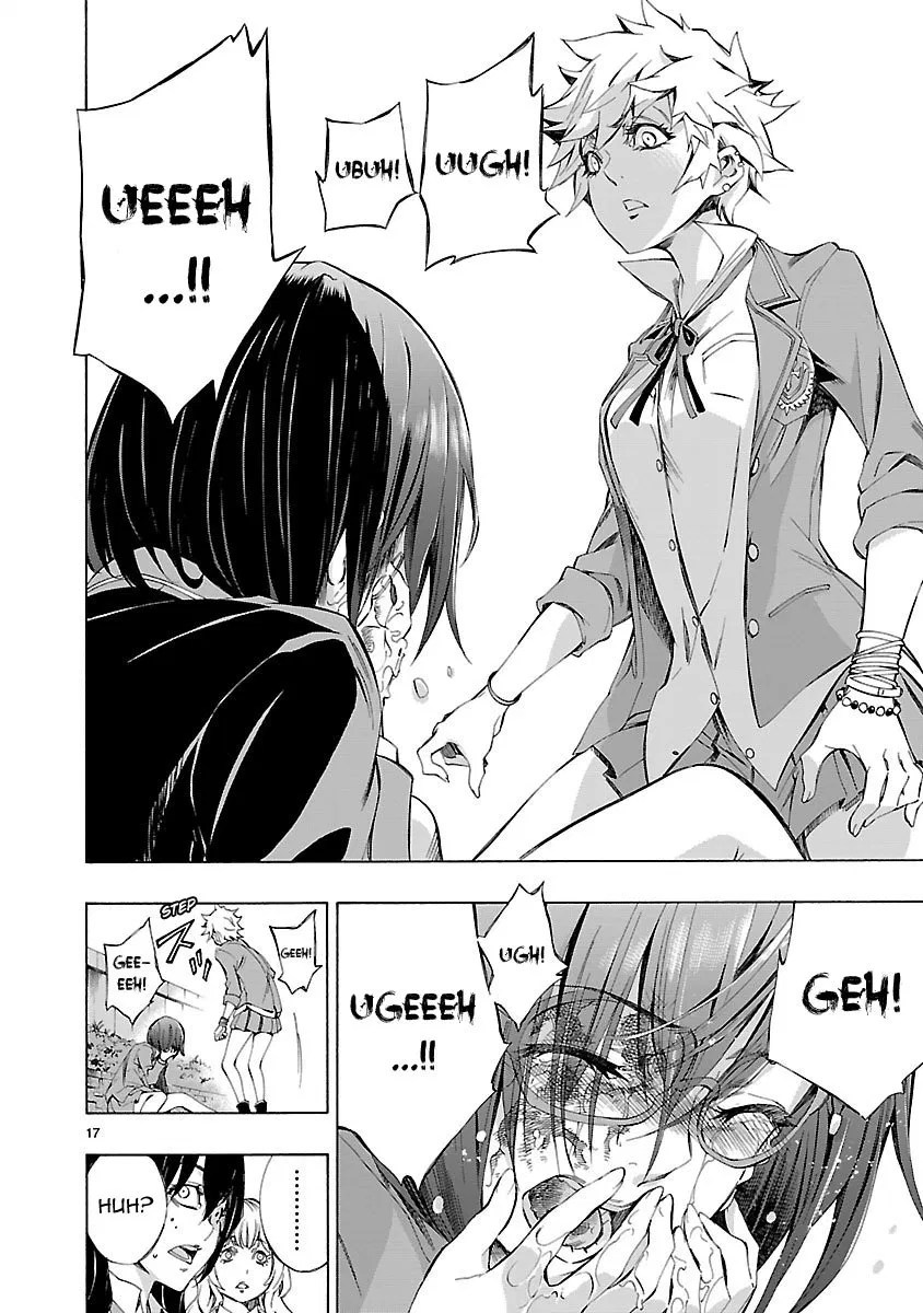 Himenospia Chapter 01 Gambar 18