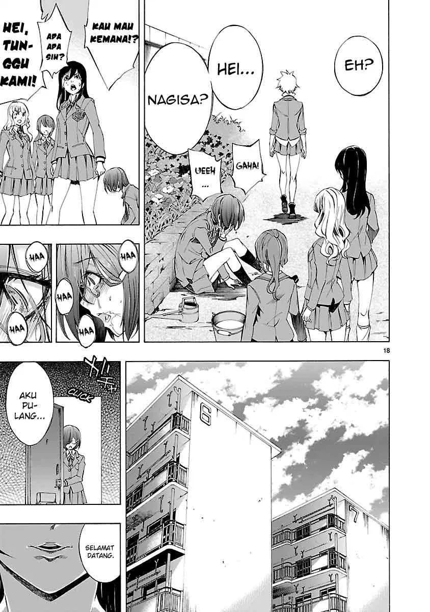 Himenospia Chapter 01 Gambar 19