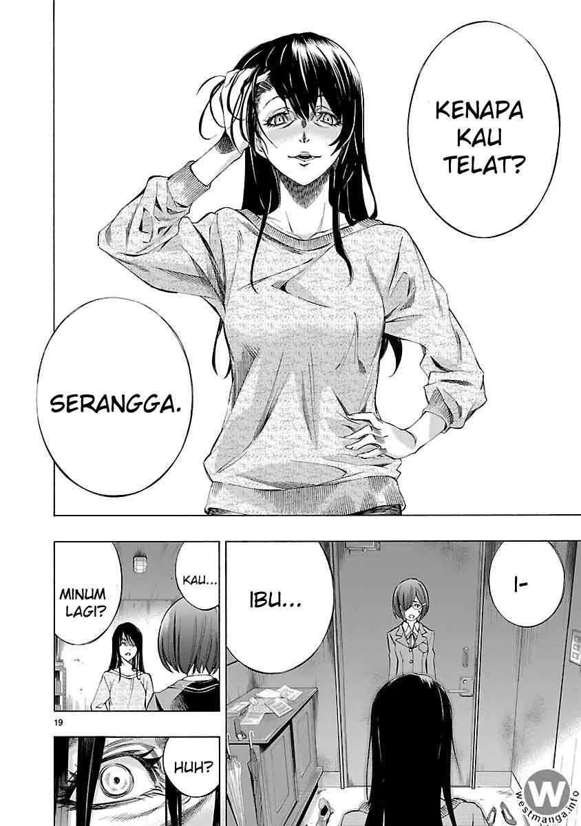 Himenospia Chapter 01 Gambar 20