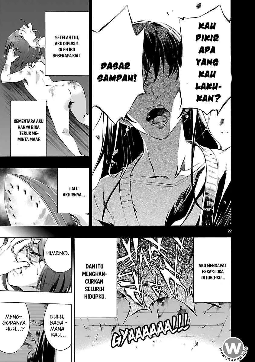 Himenospia Chapter 01 Gambar 24