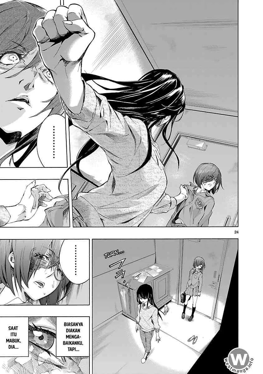 Himenospia Chapter 01 Gambar 26